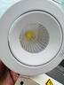 雷士（NVC）射灯led防眩超薄36°射灯嵌入式天花灯网红小山丘背景墙客厅卧室 弧影Ra98-白-7W记忆三色开孔75mm 实拍图