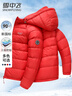 雪中飞90绒轻薄羽绒服男女同款连帽时尚休闲秋冬保暖情侣外套男165 实拍图