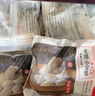 王兴记中华老字号正宗无锡鲜肉小笼包无锡特产纯手工制作年货送礼 【袋装】50只招牌鲜肉款2400g*赠蒸笼纸+调料 实拍图