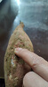 京鲜生山东烟薯25号蜜薯(已糖化) 净重4.5斤 精选中果150-400g 源头直发 实拍图