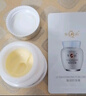 片仔癀皇后牌美白滋润3件套 提亮补水面霜(珍珠膏+珍珠霜*2)新年礼物 实拍图