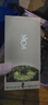 董酒  佰草醉兽·伏羲 董香型白酒  54度 100mL 1瓶（普通款） 实拍图