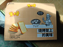 米多奇烤馍片1.26kg整箱 休闲零食 充饥馒头片膜片早餐代餐饼干春节年货 实拍图