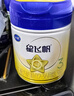 飞鹤星飞帆 婴幼儿配方奶粉3段(1-3岁) 700g 专利OPO 育儿补贴 实拍图