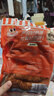 龙大美食香卤肥肠500g*2袋 ＞90%纯肥肠 免洗火锅食材生鲜半成品猪大肠 实拍图