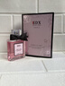 IDX花漾甜心香水女士持久留香淡香花香调留香香氛大牌平替学生礼物 实拍图