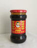 陶华碧老干妈 辣椒酱 风味豆豉油制辣椒 280g  贵州特产  实拍图