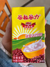 谷粒谷力 红豆浓浆 早餐奶 代餐 轻食 250ml*16盒 整箱 学生奶 儿童奶  实拍图