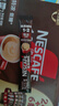 雀巢（Nestle）【樊振东同款】1+2特浓低糖*速溶咖啡三合一冲调饮品30条390g 实拍图