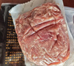 精气神 国产无抗山黑猪肉馅500g 冷冻 约90%瘦肉馅 包子饺子馅 年货送礼 实拍图