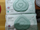 全棉时代湿巾 10抽/包*1EDI超纯水一次性毛巾家用100%便携15*18.8CM 实拍图