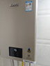 林内（Rinnai）【小蛮腰Pro】16升燃气热水器天然气热水器 恒温ECO节能 低水压启动16GD32（JSQ31-GD32） 实拍图