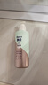 飘柔免洗护发素男士女士人参滋养180g柔顺干枯毛躁免冲洗润发乳 实拍图
