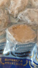 江船长 冷冻鲍鱼 净重160g(10-15粒)袋装 火锅食材 海鲜生鲜年货送礼 实拍图