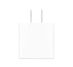 Apple/苹果 20W USB-C充电器  type-c充电器苹果手机充电器原装手机快充头 苹果17手机充电器 实拍图