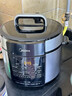 美的（Midea）【国家补贴】官方电压力锅深汤胆5L高压锅电饭煲 全自动智能预约家用4-6人煲汤煮小米饭锅MY-E523 实拍图