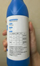SEEDBALL次氯酸钠 84消毒液700ml家用商用消毒水衣物漂白洁厕含氯除菌环境 实拍图