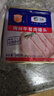 梅林午餐肉罐头340g*3火腿火锅搭档食材中粮出品(新老包装交替发货） 实拍图