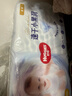 好奇（Huggies）金装纸尿裤L132片(9-14kg)尿不湿【速干不易红】 实拍图