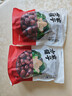 方家铺子中华老字号 去核红枣500g 1斤无核枣零食蜜饯果干泡茶煲汤煮粥 实拍图