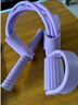 李宁（LI-NING）脚蹬拉力器弹力绳健身器材仰卧起坐辅助器脚踏卷腹家用普拉提运动 实拍图