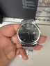 天梭（TISSOT）手表 俊雅系列男表 瑞士石英男士钢带腕表商务表新年礼物 实拍图