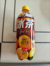 农夫山泉冰茶冰爽碳酸柠檬红茶气泡饮料600ml*15瓶100%茶叶萃取热门商品 实拍图