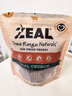 ZEAL真致新西兰进口狗狗零食磨牙棒训宠物零食风干牛肉脆饼125g 实拍图