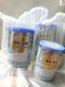 惠氏（Wyeth）铂臻进口DHA较大婴儿配方奶粉2段（6-12月）780g 实拍图