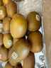 佳沛（zespri）意大利  阳光金奇异果巨大果22粒原箱 单果重约144-175g 猕猴桃 实拍图