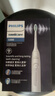 飞利浦（PHILIPS）【肖战推荐】声波电动牙刷钻石3系 年货节礼物 情人节情侣送男生/女友 微泡水流HX5181/01皓月白 实拍图