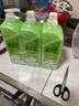 斧头牌（AXE）花茶护肤洗洁精1.18kg*3瓶家庭装茉莉茶香不伤手 实拍图