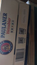 保拉纳（Paulaner）柏龙 精酿白啤 330ml*24听 德国啤酒 京东自营 年货送礼 实拍图