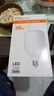 FSL佛山照明大功率LED灯泡30W节能灯具E27螺口6500K白光柱形 实拍图