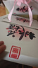 东阿阿胶桃花姬阿胶糕75g*3礼盒装年货礼盒送礼送妈妈送长辈营养品滋补品 实拍图