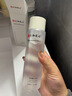 仁和匠心二裂酵母精华水乳套装乳液女士男士护肤品补水保湿乳学生党爽肤水 仁和匠心二裂酵母精华水 实拍图