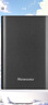 纽曼（Newsmy）500GB 移动硬盘机械 金属明月系列  USB3.0  2.5英寸 深沉灰 112M/S 稳定耐用 大U盘 实拍图