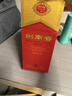 剑南春水晶剑 52度 500ml*6瓶 整箱装 浓香型白酒 年货送礼 实拍图