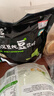 北大荒有机黑豆纯豆浆粉200g（20g*10）高蛋白0添加糖营养早餐冲饮孕妇 实拍图