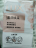 力士（LUX）靓肤香皂三块装 盈润焕采100gx3 实拍图