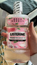 李施德林 (Listerine) 漱口水 樱花蜜桃口味果味口气温和清新口气女 500mL 实拍图
