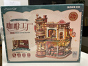若客（ROKR）咖啡工厂 积木玩具立体拼图diy手工拼装模型八音盒新年生日礼物 实拍图