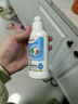 贝亲（Pigeon）奶瓶清洗剂婴儿专用奶嘴玩具果蔬清洗剂清洁剂洗洁精 150ml MA25 实拍图