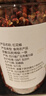 川珍红花椒150g罐装 一级麻椒 干花椒粒 火锅底料烧卤调味料 香辛料 实拍图