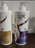 力士（LUX）【柔顺留香】水润丝滑玻尿酸洗发水750g 干枯毛躁发质 柔顺留香 实拍图