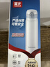 富光保温杯弹跳盖杯子316L不锈钢大容量学生儿童保冷水杯子车载户外 实拍图