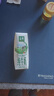 伊利【新鲜日期】金典纯牛奶整箱 250ml*16盒 3.6g乳蛋白 年货礼盒装 实拍图