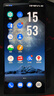 努比亚（nubia）Z70 Ultra  骁龙8至尊版 35mm主摄 6150mAh电池 真全面屏 24+1T 黑玺 国家补贴 5G中兴努比亚手机 实拍图