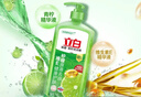 立白青柠洗洁精大瓶1kg*3瓶食品用维E精华去重油不伤手餐具果蔬适用 实拍图