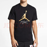 Jordan运动T恤 AJ 男文化衫JUMPMAN FLIGHT短袖AO0665-011黑M 实拍图
